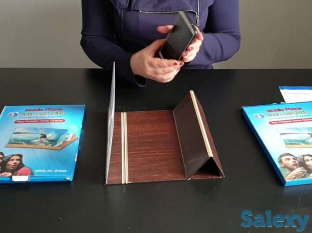 3D увеличитель для телефона со скидкой 53%, фотография 3