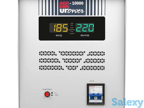 Однофазный стабилизатор напряжения upower асн 10000 ii поколение, фотография 1