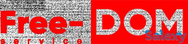 Переуступка очереди в жилищным коорпаративе Free-DOM Service, фотография 1