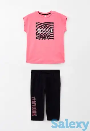 Костюм спортивный playtoday, фотография 1