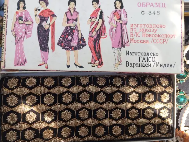 Бижутерия украшения броши заколки ожерелья кольца перстни серебро янтарь, фотография 3