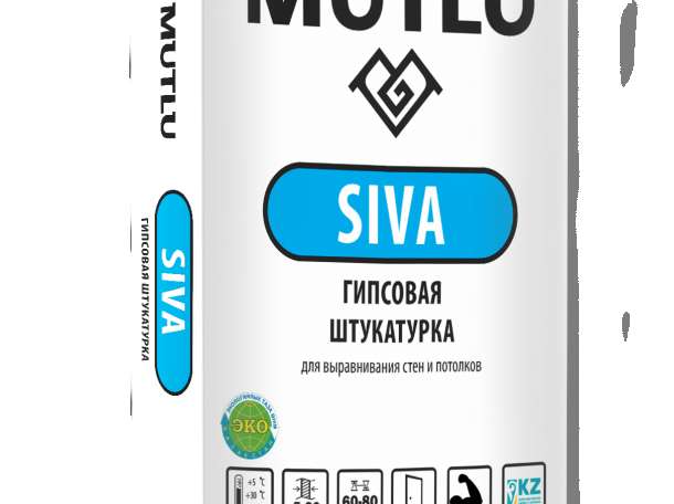 Сухие строительные смеси т.м “MUTLU  SIVA”, фотография 1