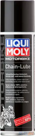 Смазка для цепи liquimoly motorbike chain lube 8051, фотография 1