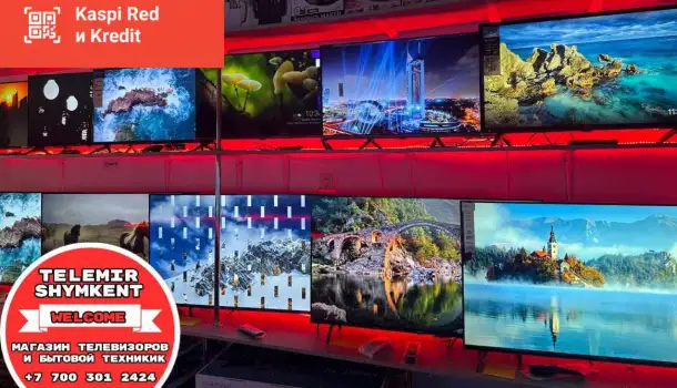 Телевизоры Шымкент, фотография 1