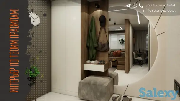 Персональный дизайн интерьеров, фотография 2