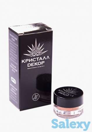 Тени для век биобьюти, фотография 2