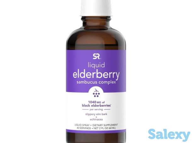 Витамины и БАДы, фотография 6