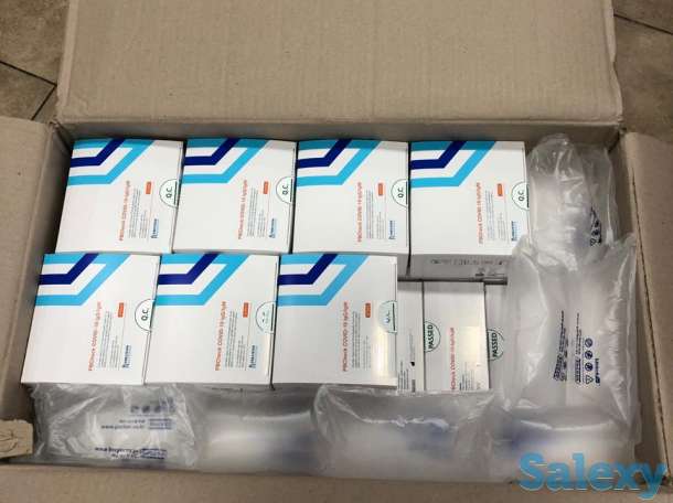 Экспресс-тесты на COVID (в наличии), фотография 1