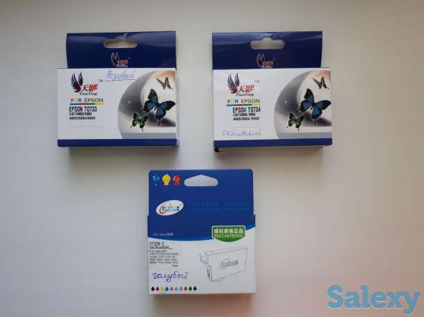 Картриджи (краска) для принтера EPSON (ТО732, ТО733, ТО734), фотография 1