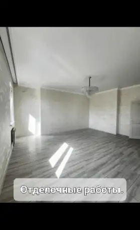 Отделочные работы, фотография 5