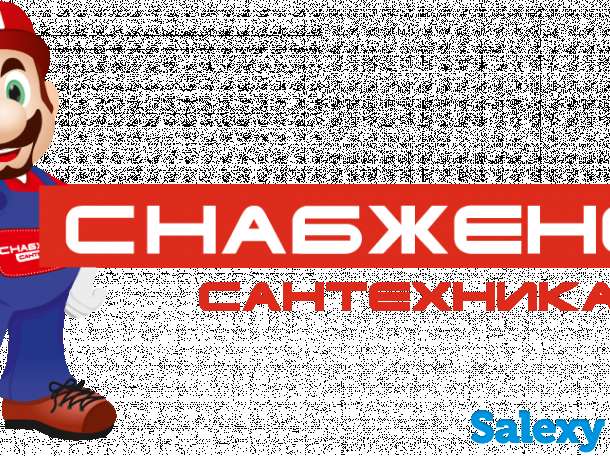 Требуется грузчик, фотография 1