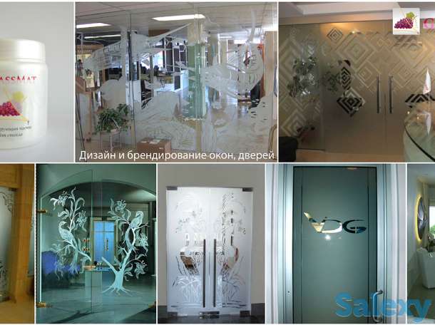 Паста для матирования стекла GlassMat, фотография 7