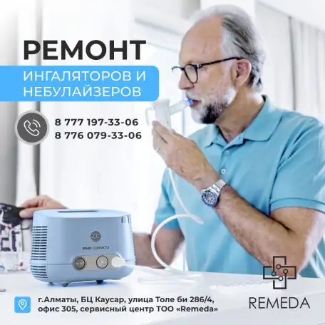 Ремонт тонометров, ингаляторов, маникюрных аппаратов., фотография 1