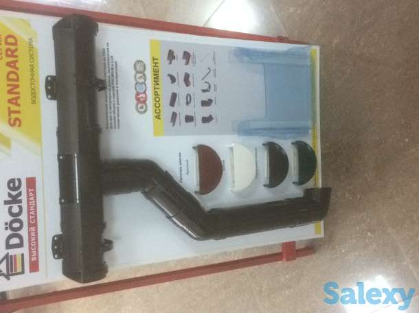 Продажа водосточной системы, фотография 3