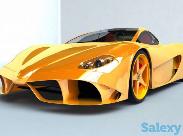 Автострахование, фотография 1