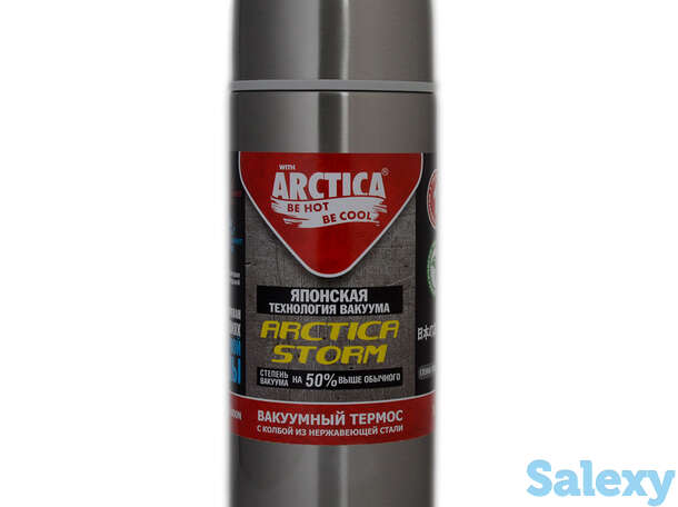 Термос арктика 105-1000 1.0л, фотография 1