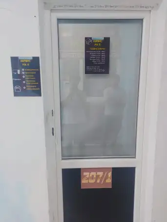 Ремонт ПК, фотография 3