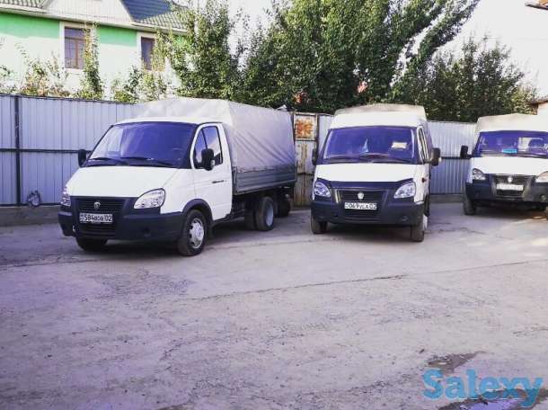 Грузоперевозки и услуги грузчика, фотография 1