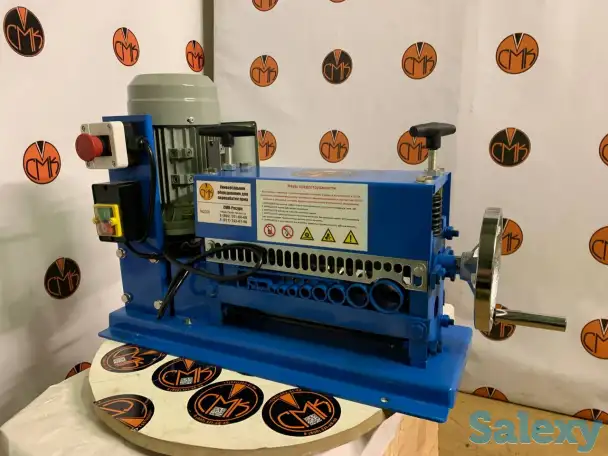 Станок для разделки кабеля MS-038M