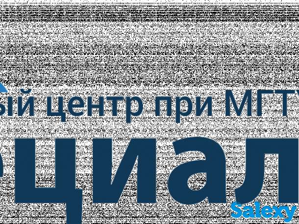 Купите 1С программы, учитесь работать с ней у партнера ЗАО 