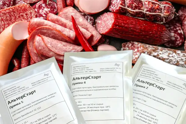 Компания-производитель НПО Альтернатива Россия ищет дистрибьюторов в Республике Казахстан., фотография 2