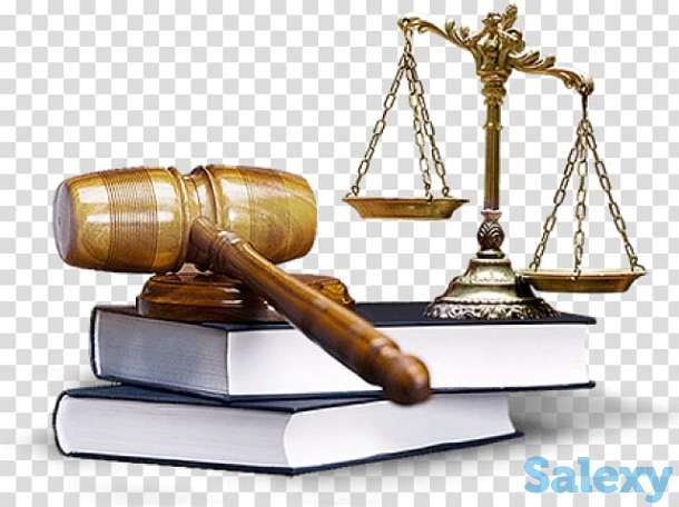 услуги Адвоката, Юриста, фотография 1