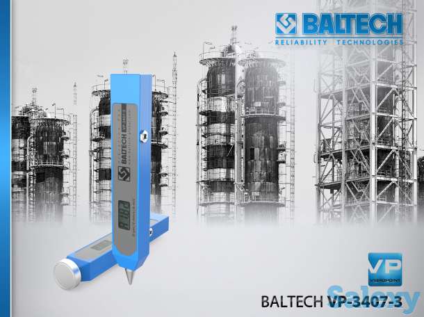 6.	Балансировка, Концепция 