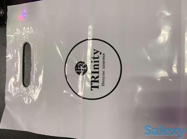 Пакеты с логотипом футляры подарочные коробки, фотография 8