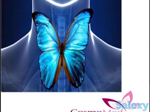 Открытие М/Ц Cosmomed, фотография 4