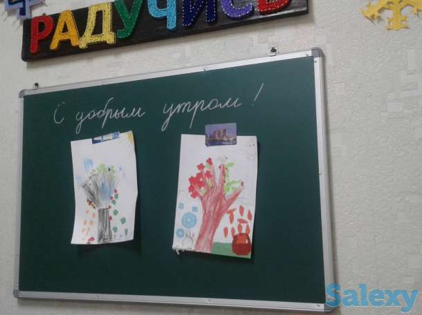 Репетиторство 0-1 класс, фотография 2