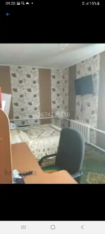 Продается дом, фотография 3