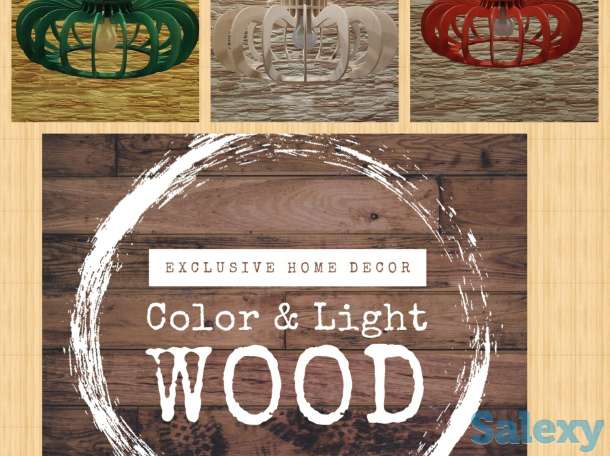 Люстры и светильники из фанеры, фотография 2