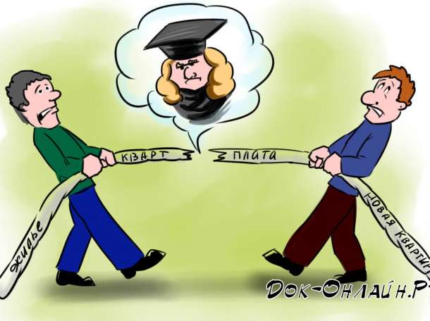 Все виды юридических услуг от Агентства ЮР-DIPLOMAT, фотография 10