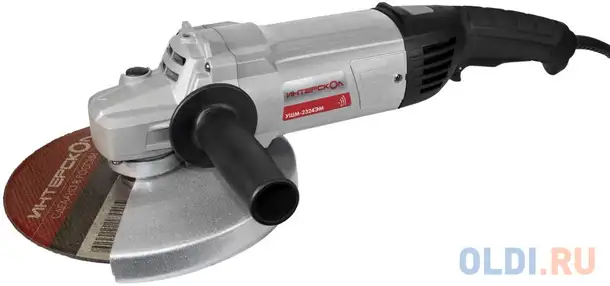 Углошлифовальная машина интерскол 2324em 230 мм 2400 вт, фотография 1