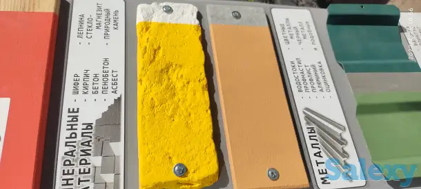 Резиновая краска, фотография 2