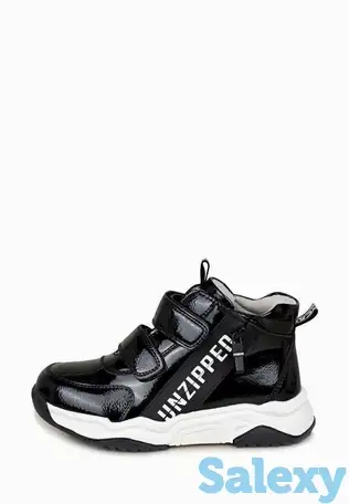 Кроссовки t.taccardi, фотография 1