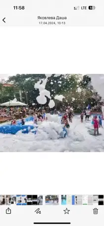 Продаю пушку для пенных вечеринок, фотография 3