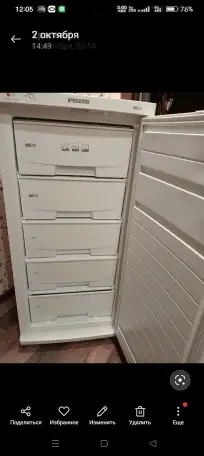 Продам, фотография 2