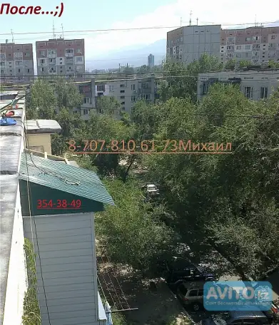 Профессиональный ремонт кровли балкона, фотография 2