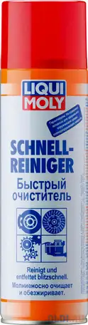 Быстрый очиститель liquimoly schnell-reiniger 1900, фотография 1