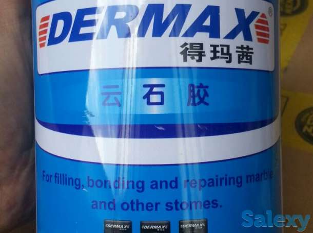 Клей Дермакс, фотография 1