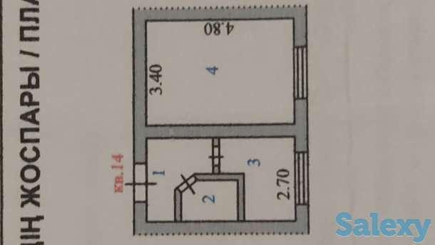 Продажа недвижимости, Кравцова 1, фотография 2
