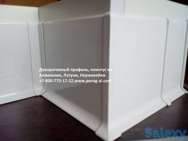 Плинтус алюминиевый Хром, Серебро, от Белого до Графита, фотография 2