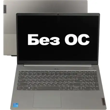 Ноутбук Lenovo ThinkBook 15 G2, фотография 2