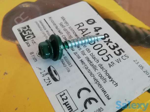 Крепёж в ассортименте, фотография 10