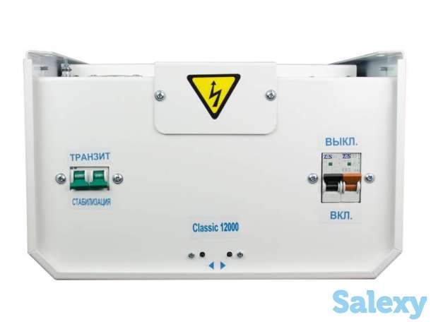 Однофазный стабилизатор напряжения энергия classic 12000, фотография 7