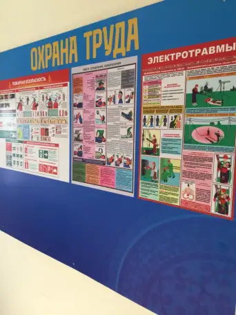 Продается завод по производству полимерной продукции., фотография 5