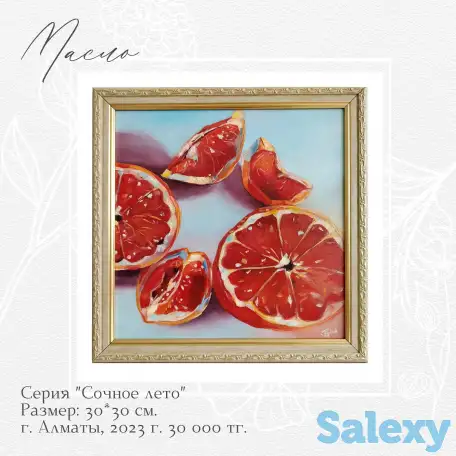 Картины маслом, фотография 18