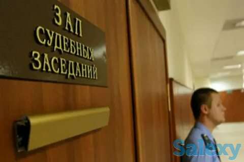 Помощь, фотография 5