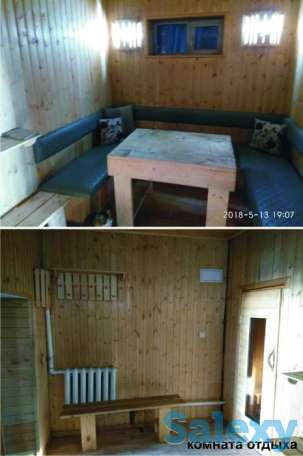 Продам благоустроенный дом в Шортанды, фотография 3